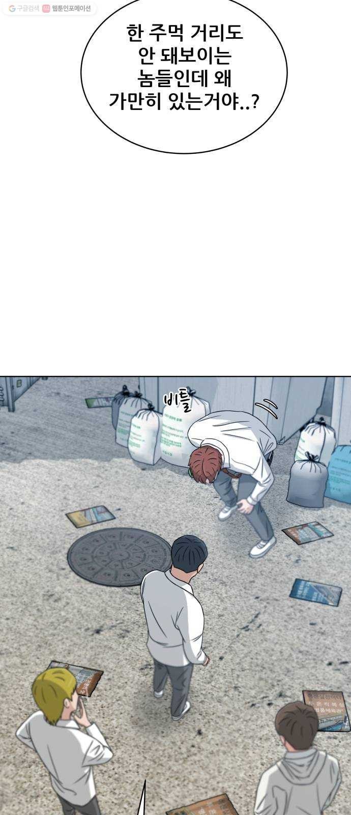 16243931576538.jpeg