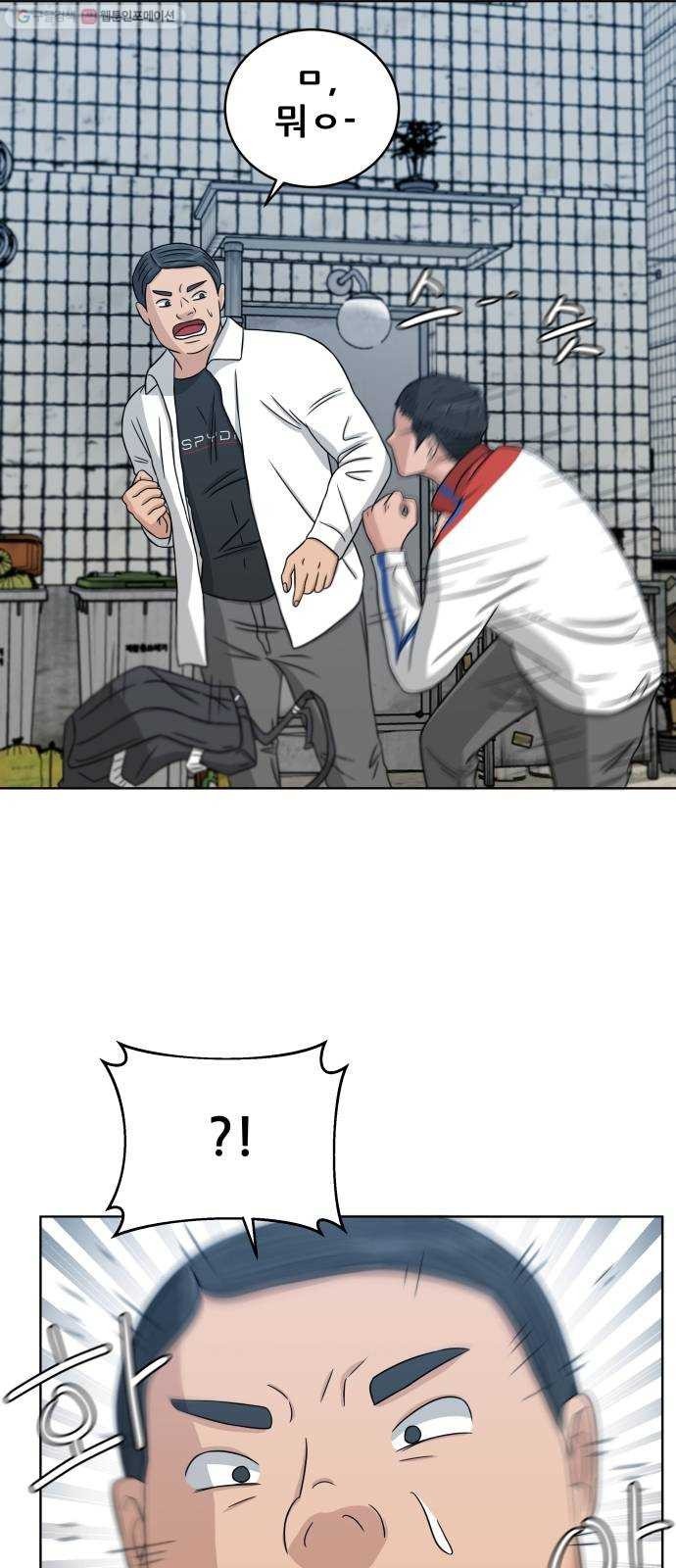 16243931603308.jpeg
