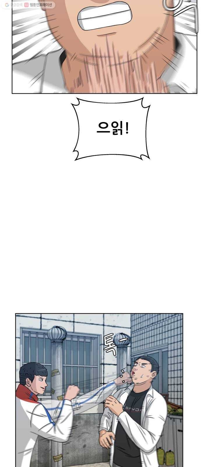 16243931617828.jpeg