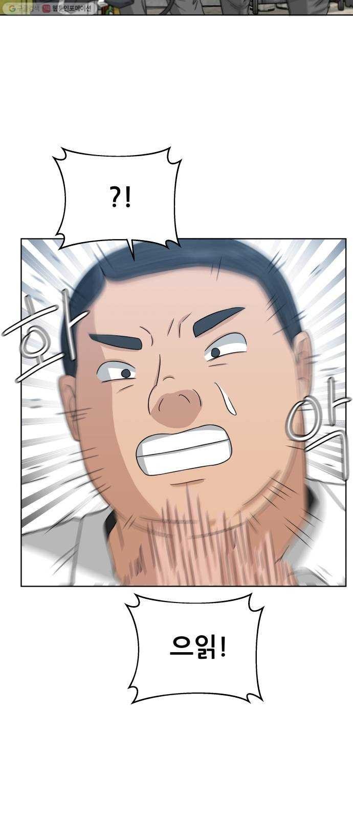 16243931668797.jpeg