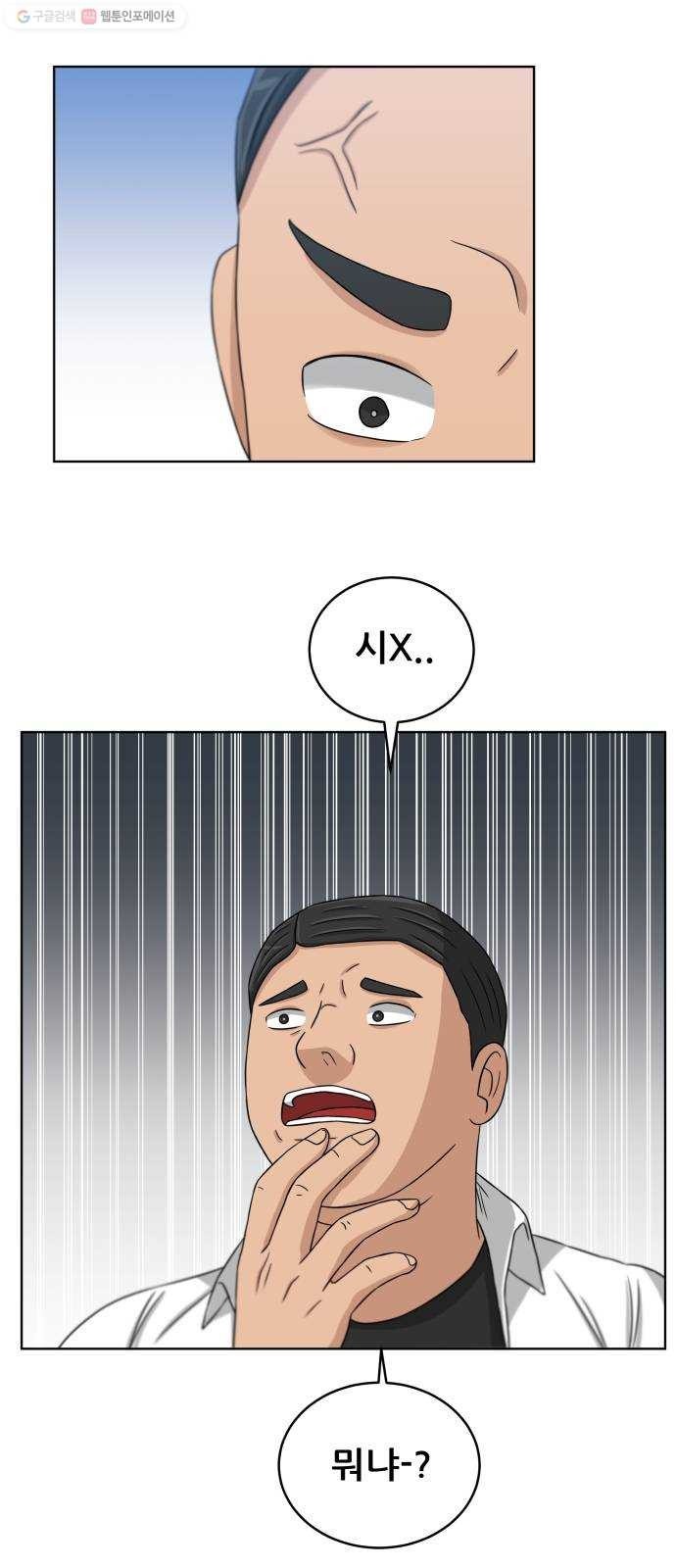 16243931681129.jpeg
