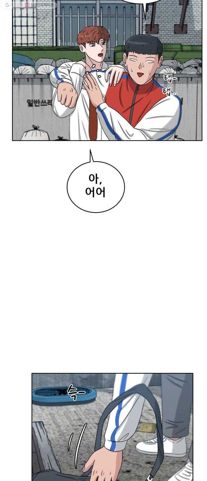16243931750947.jpeg