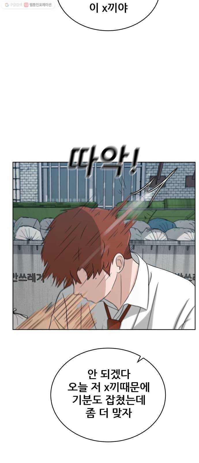 16243931776451.jpeg