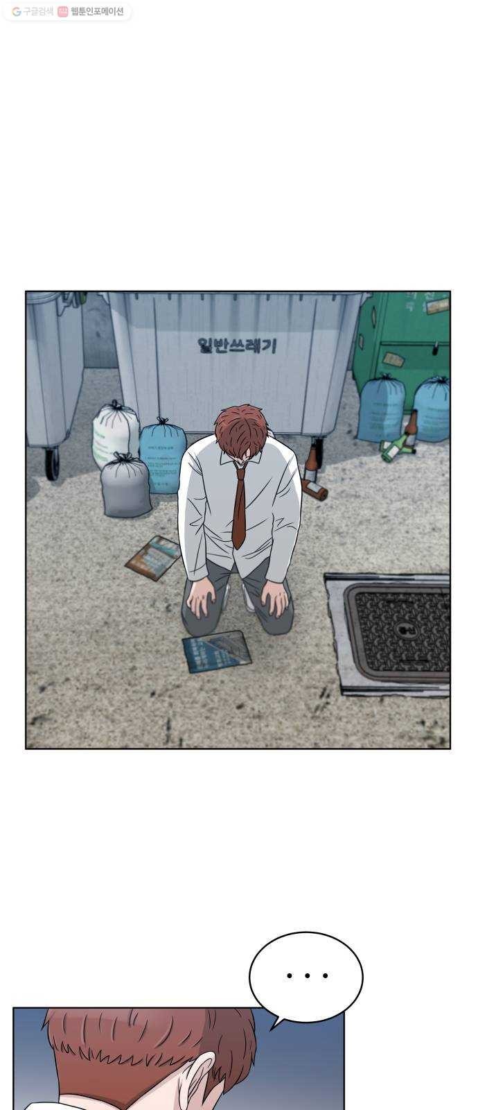 16243931846519.jpeg