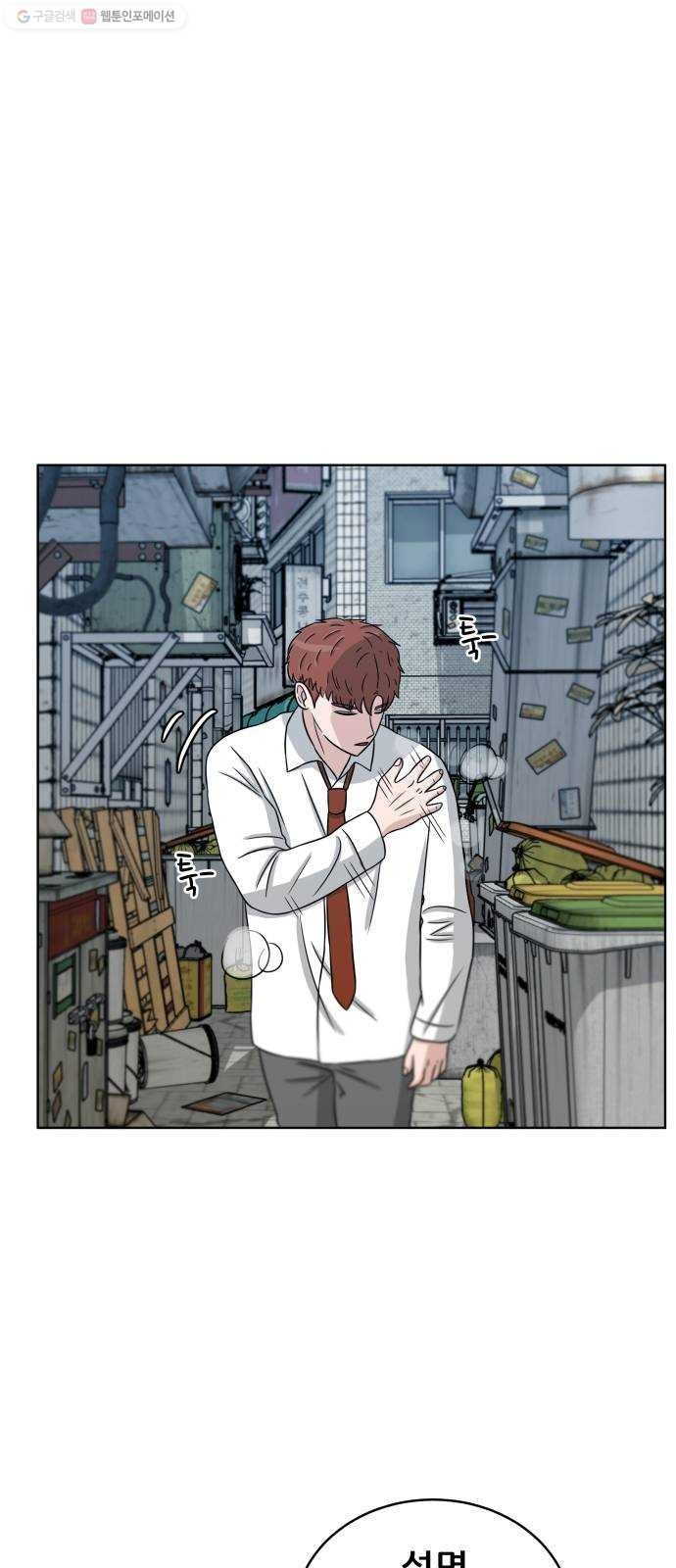 1624393188287.jpeg