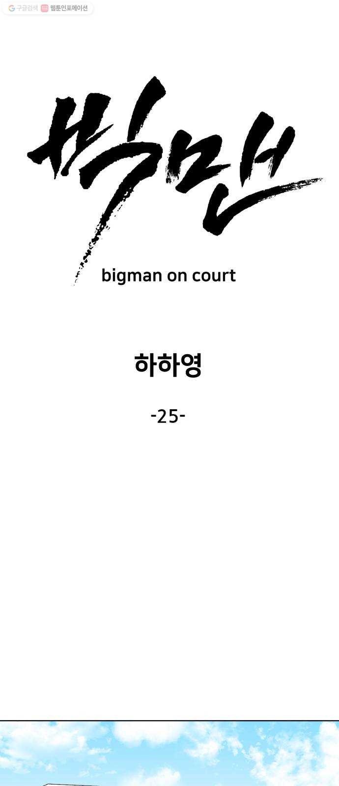 16243931951067.jpeg