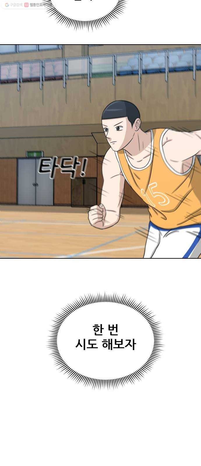 16243932035667.jpeg