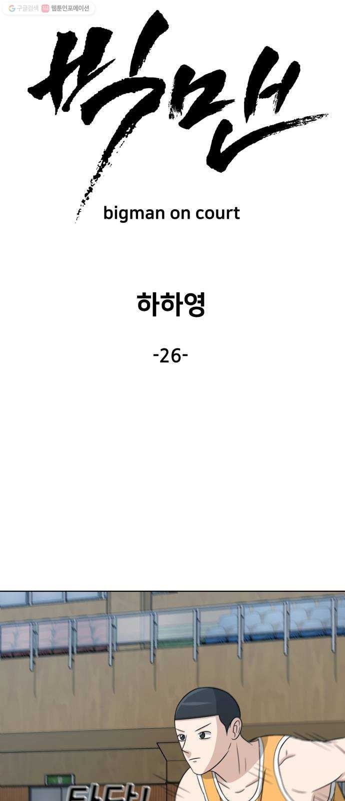 16243932138876.jpeg