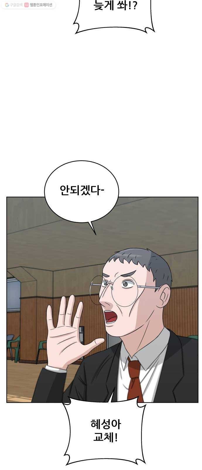 16243932455046.jpeg
