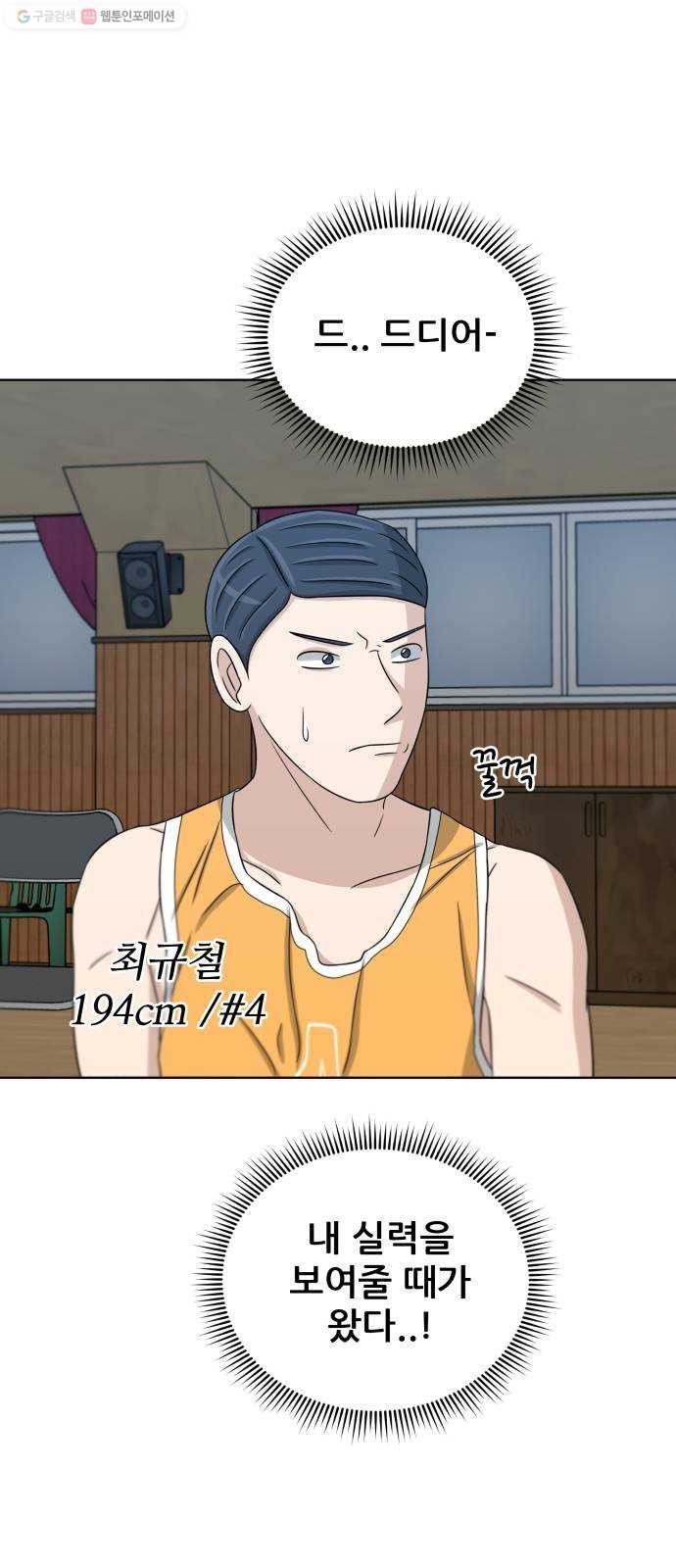 16243932463541.jpeg