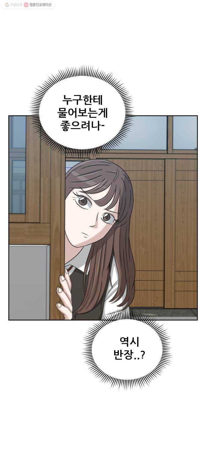 16243932497876.jpeg