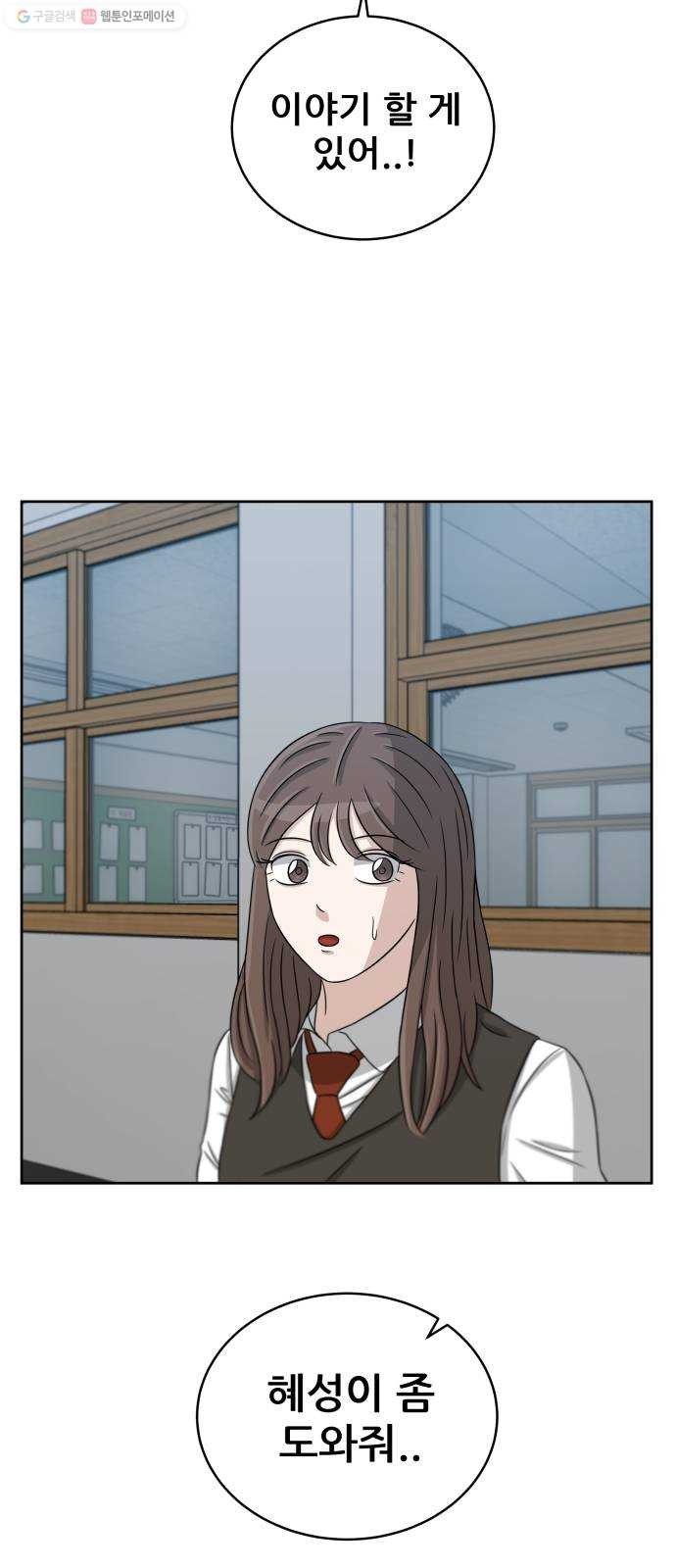 16243932514078.jpeg