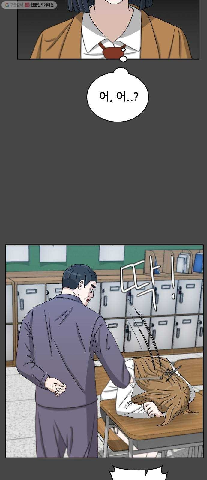 16243932584499.jpeg