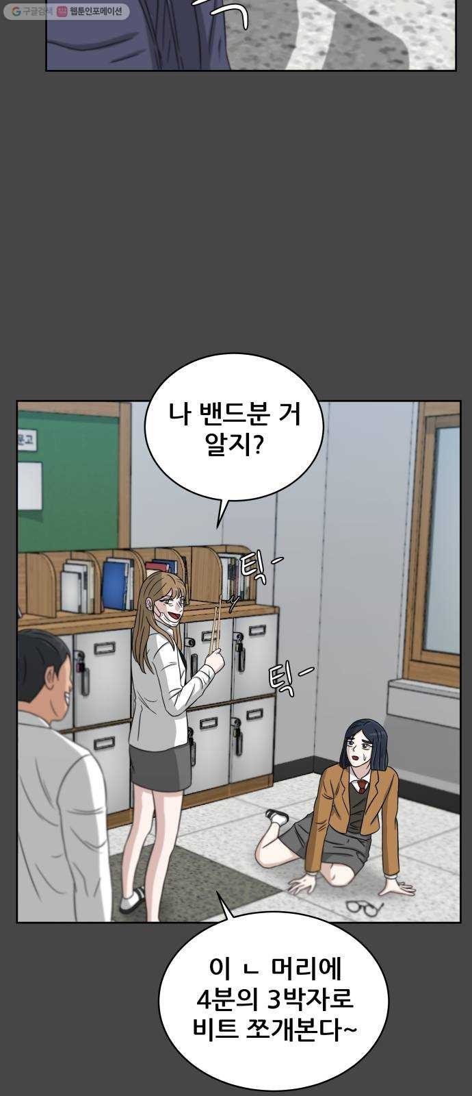 16243932641746.jpeg