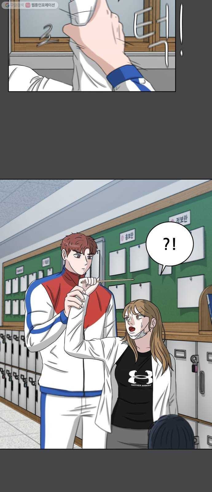 16243932656392.jpeg