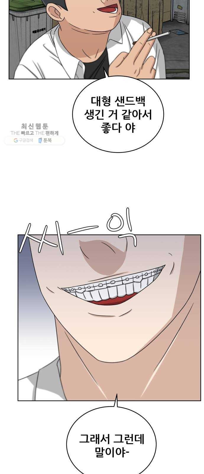 16243933849236.jpeg