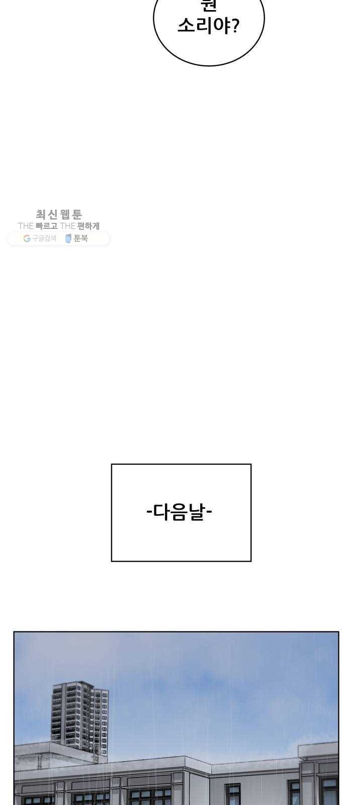 16243933865406.jpeg