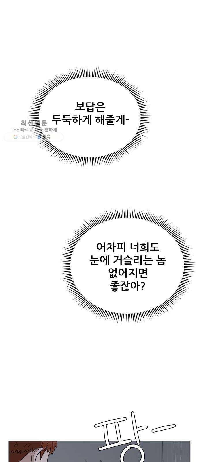 16243933875555.jpeg