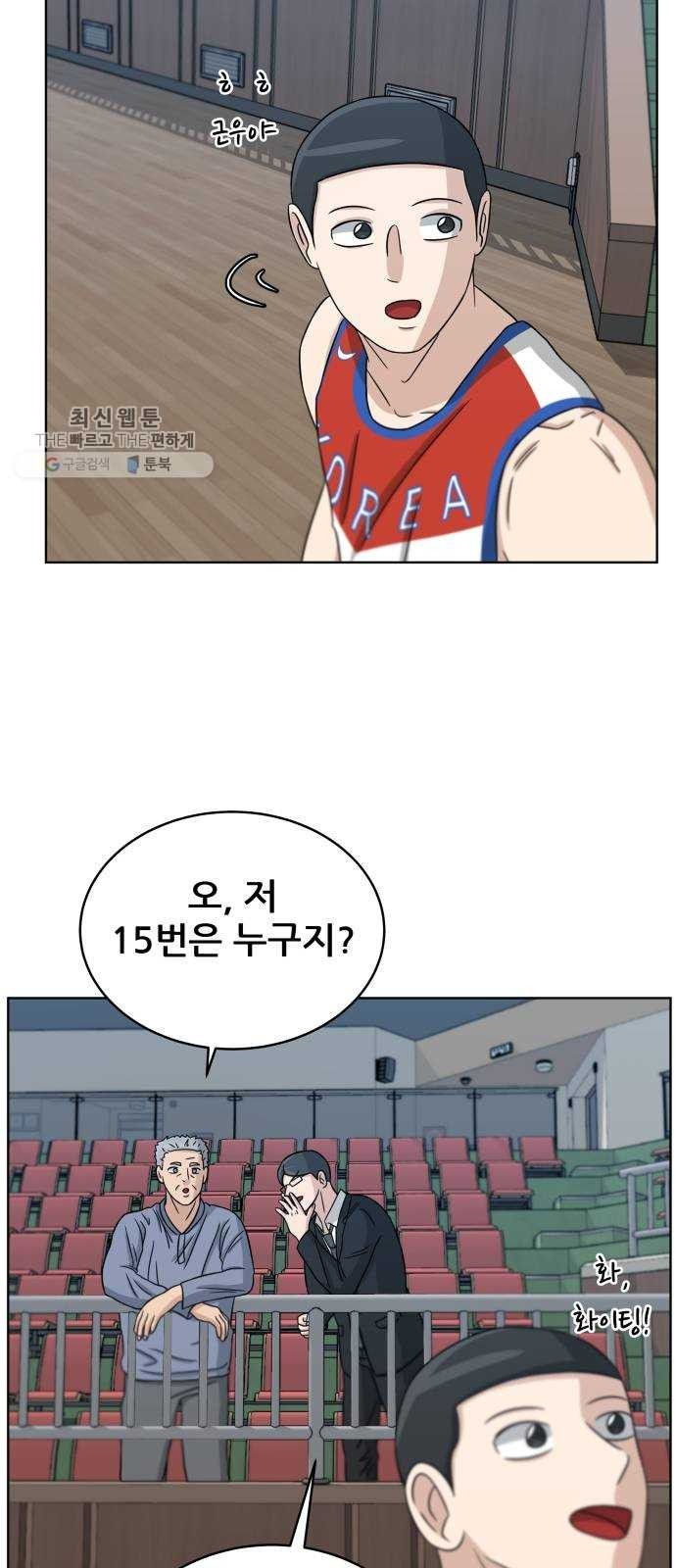 1624393465581.jpeg