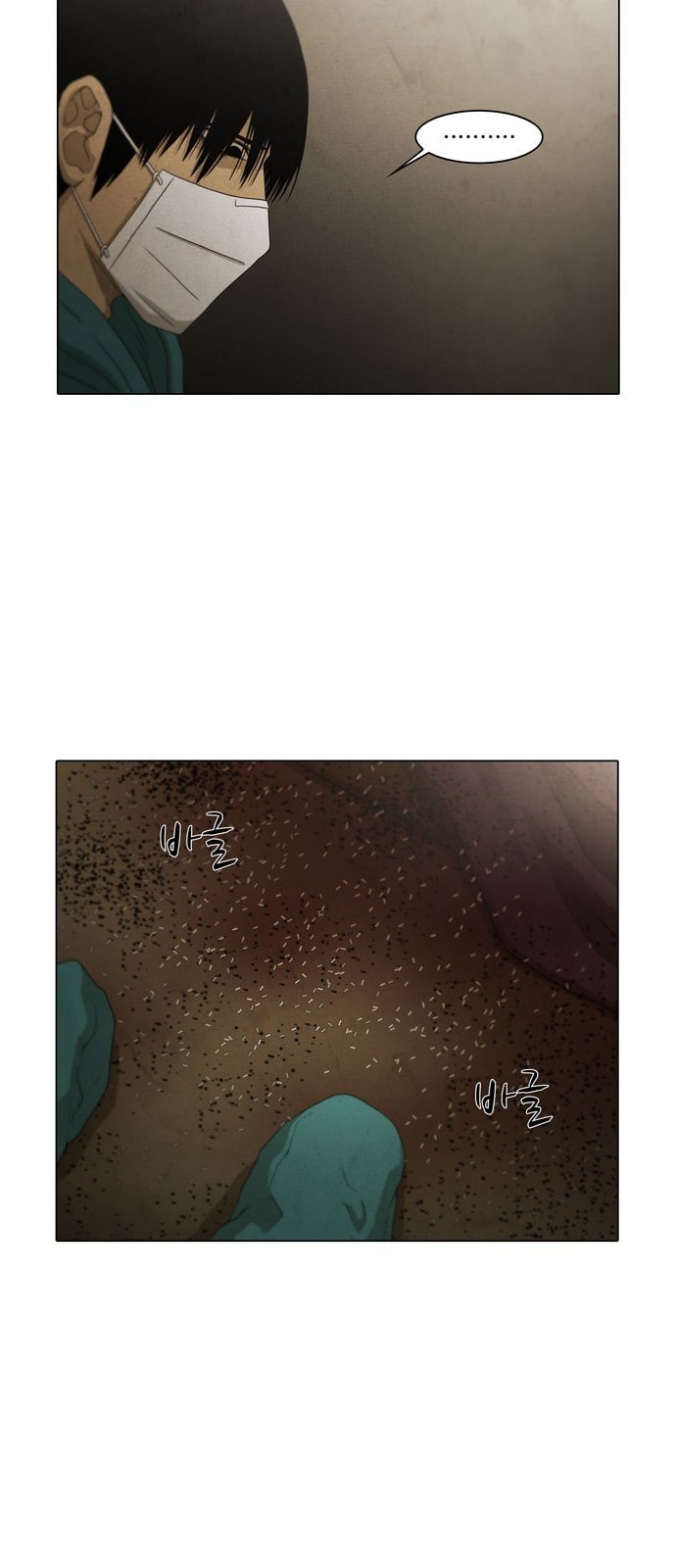 16243934726545.jpeg