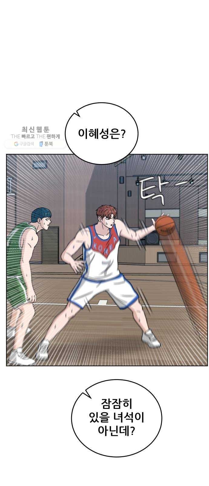 16243934738938.jpeg