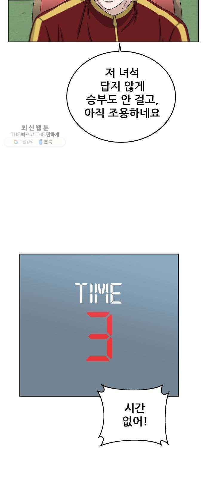 16243934756565.jpeg
