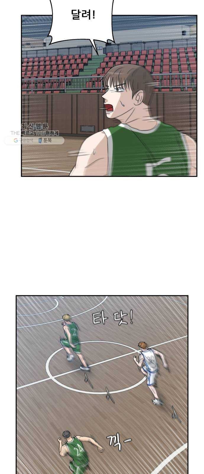 16243934789369.jpeg