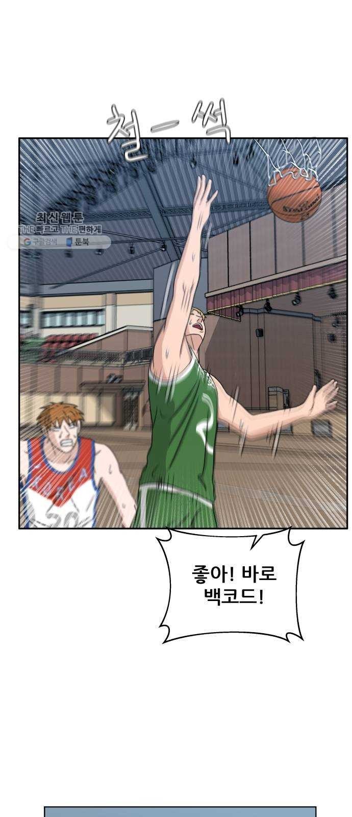 16243934797754.jpeg