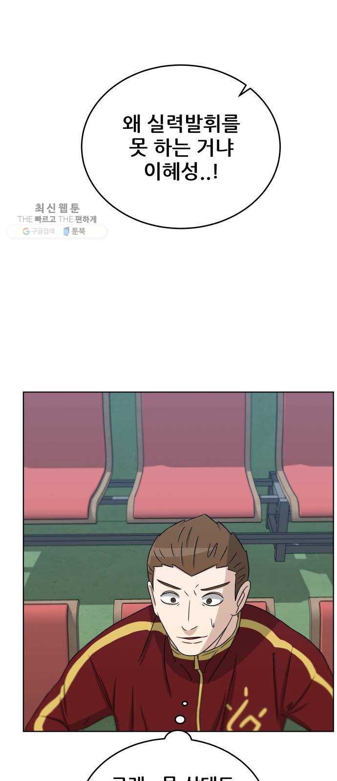 16243934925605.jpeg