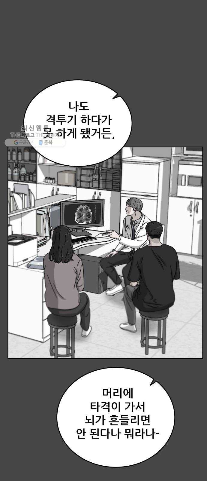16243934956945.jpeg