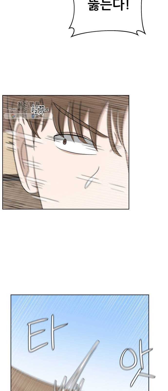 1624393501795.jpeg
