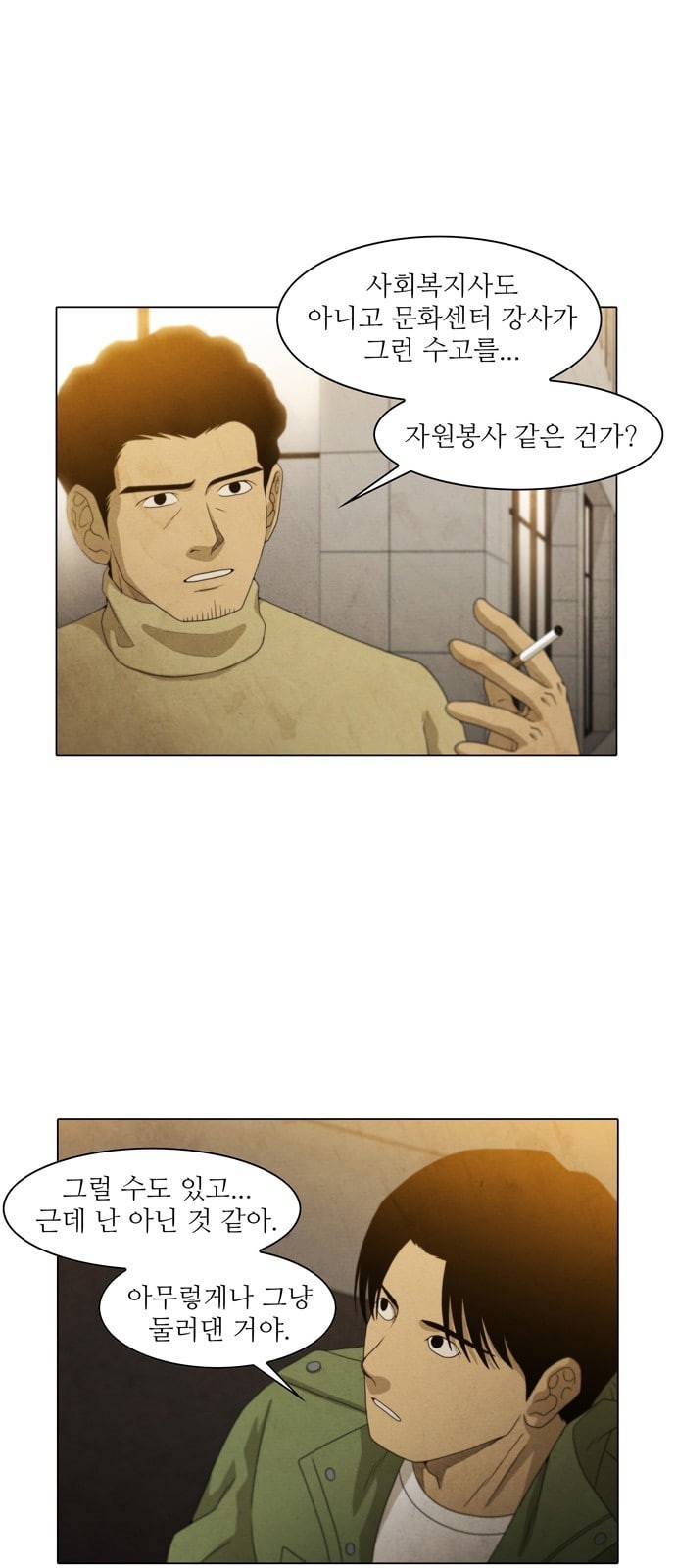 16243935051372.jpeg