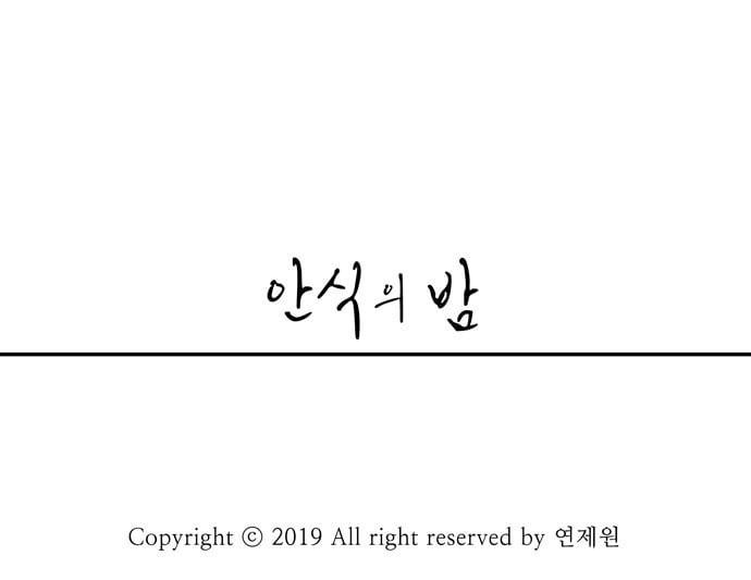 16243935128761.jpeg