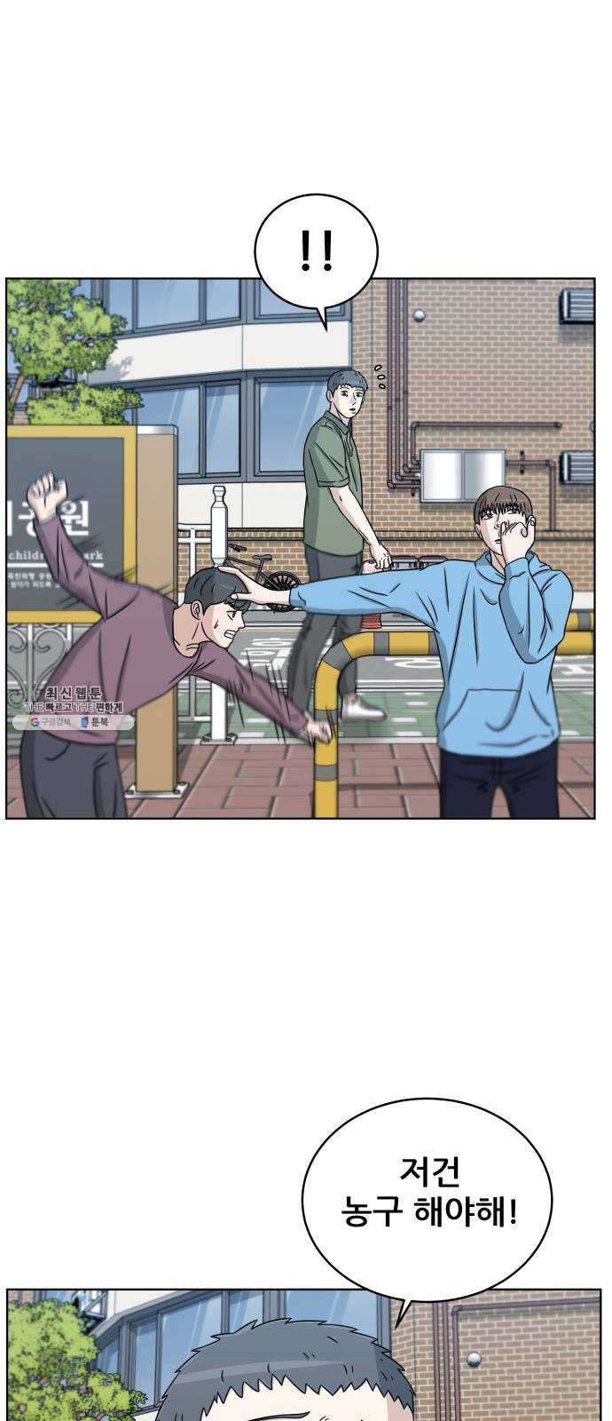 16243935524769.jpeg