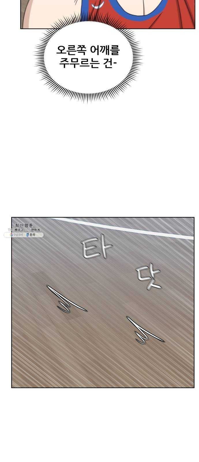 16243935626935.jpeg