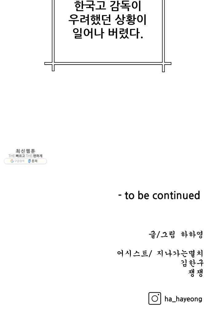 1624393568853.jpeg