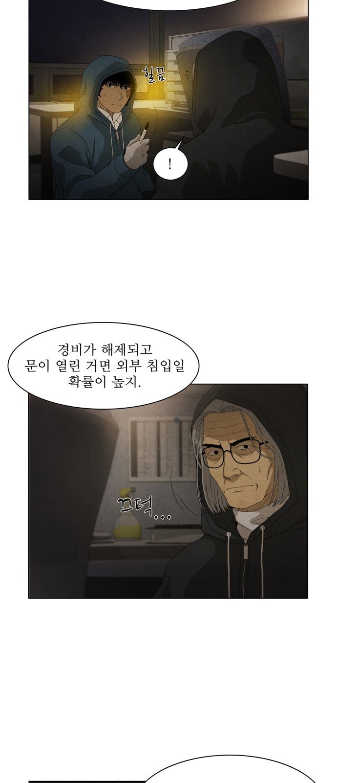 16243935800201.jpeg