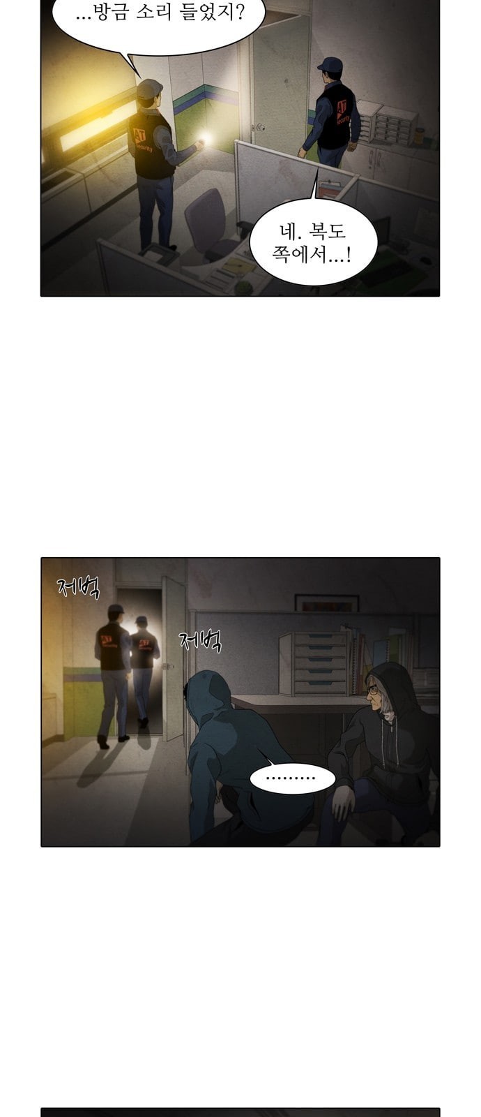 16243935825247.jpeg