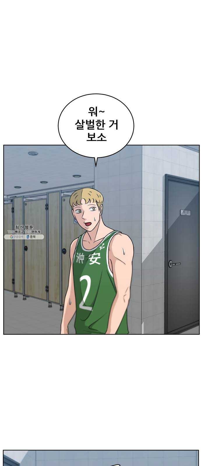 16243935927628.jpeg