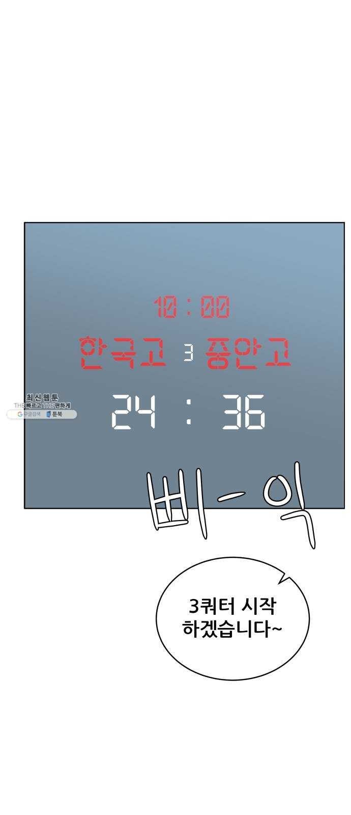 16243936027866.jpeg