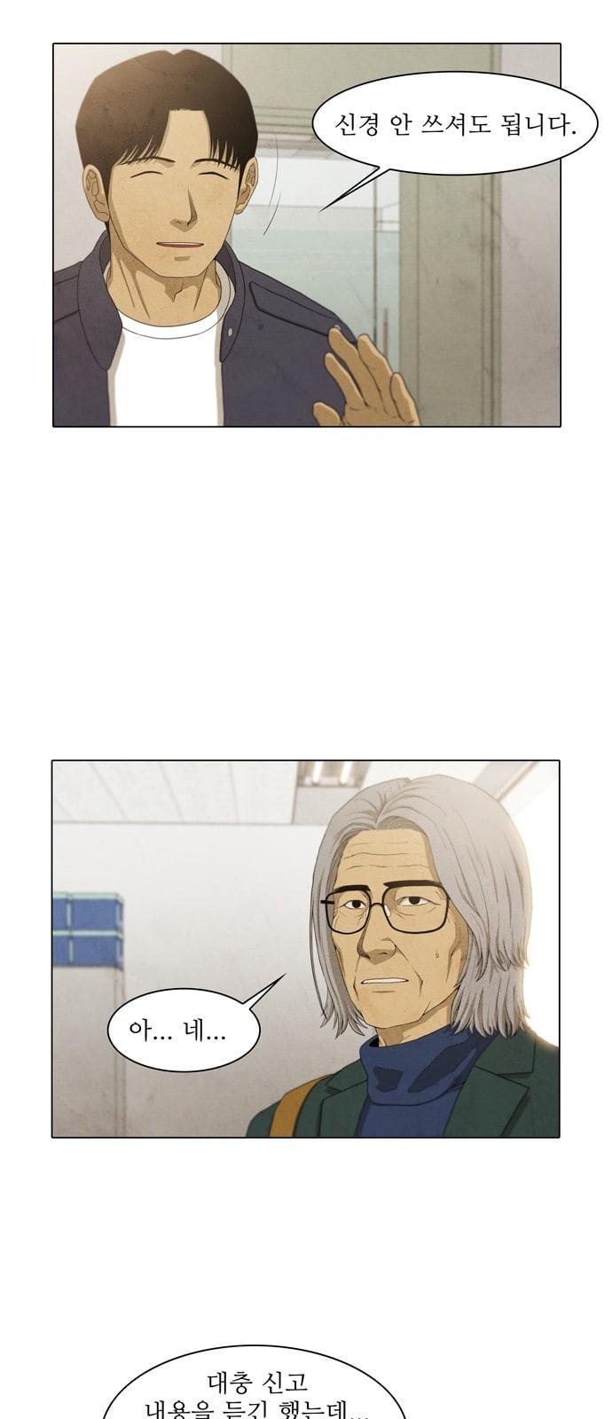 16243936082956.jpeg