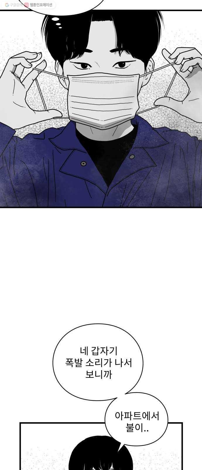 16243936927774.jpg