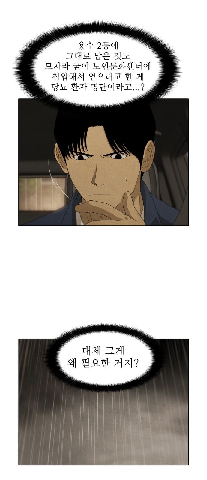 16243937057161.jpeg
