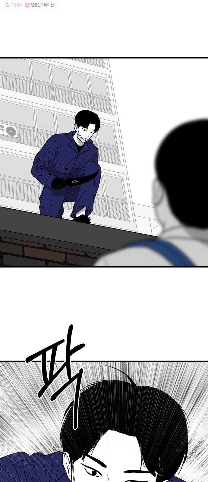 16243937637827.jpg