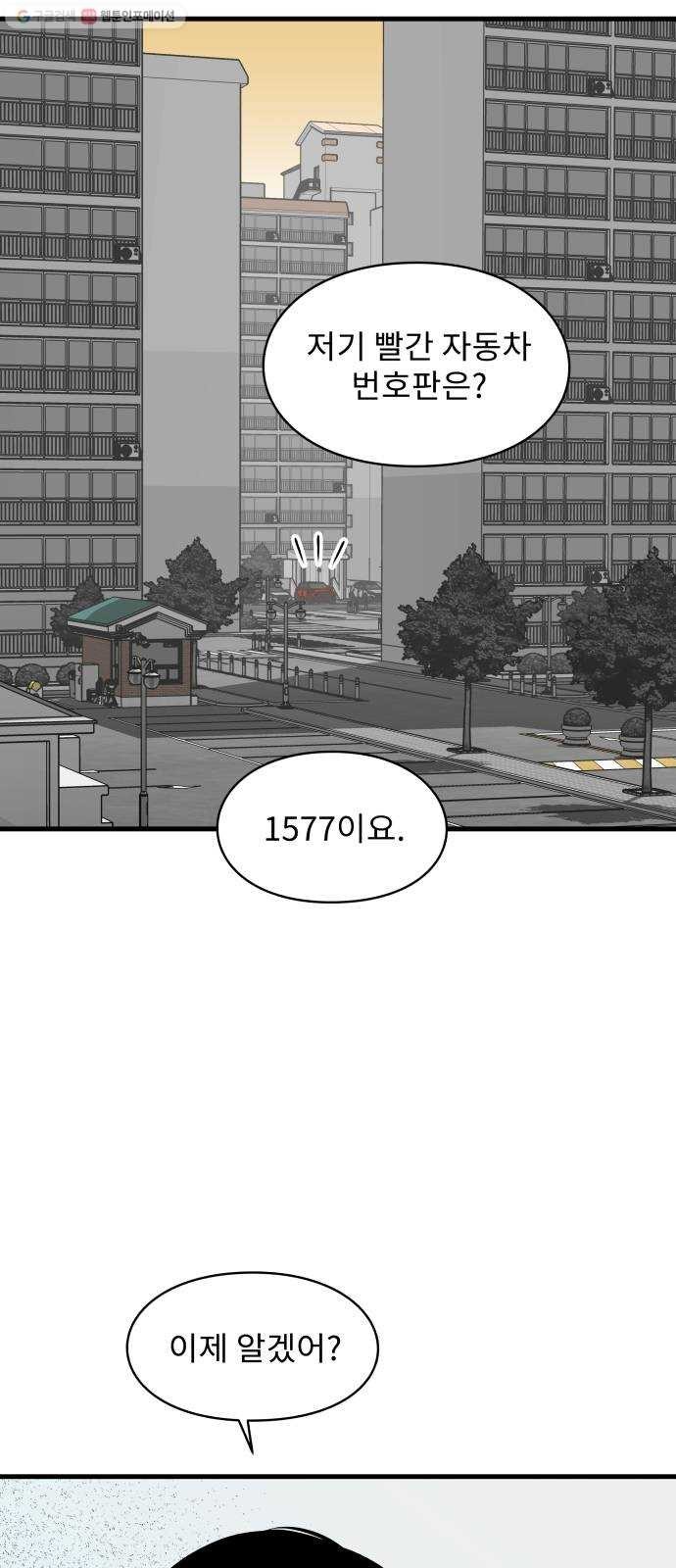16243937755221.jpg