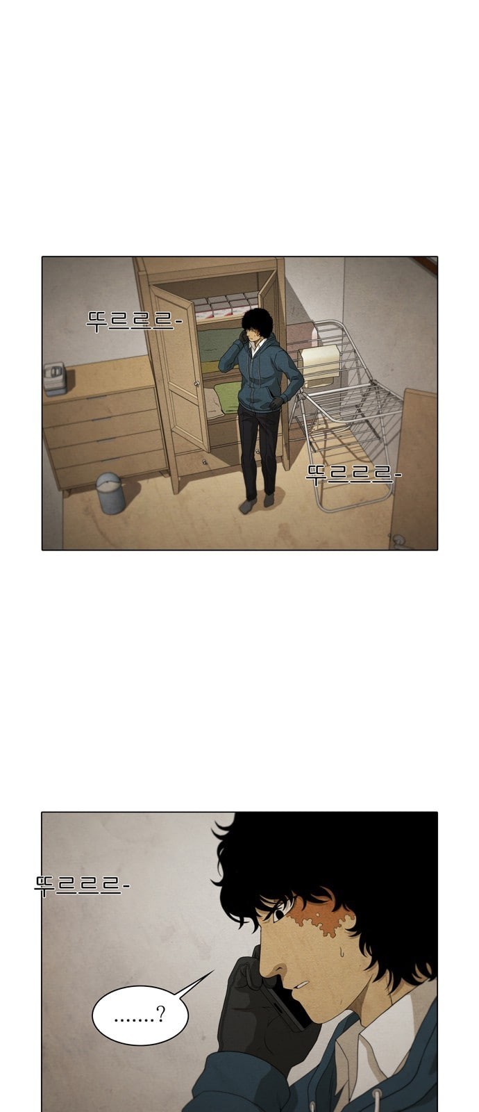 1624393785696.jpeg