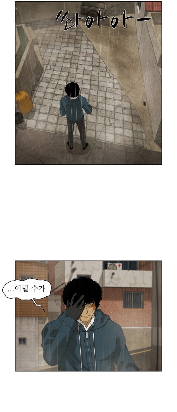 16243937900412.jpeg