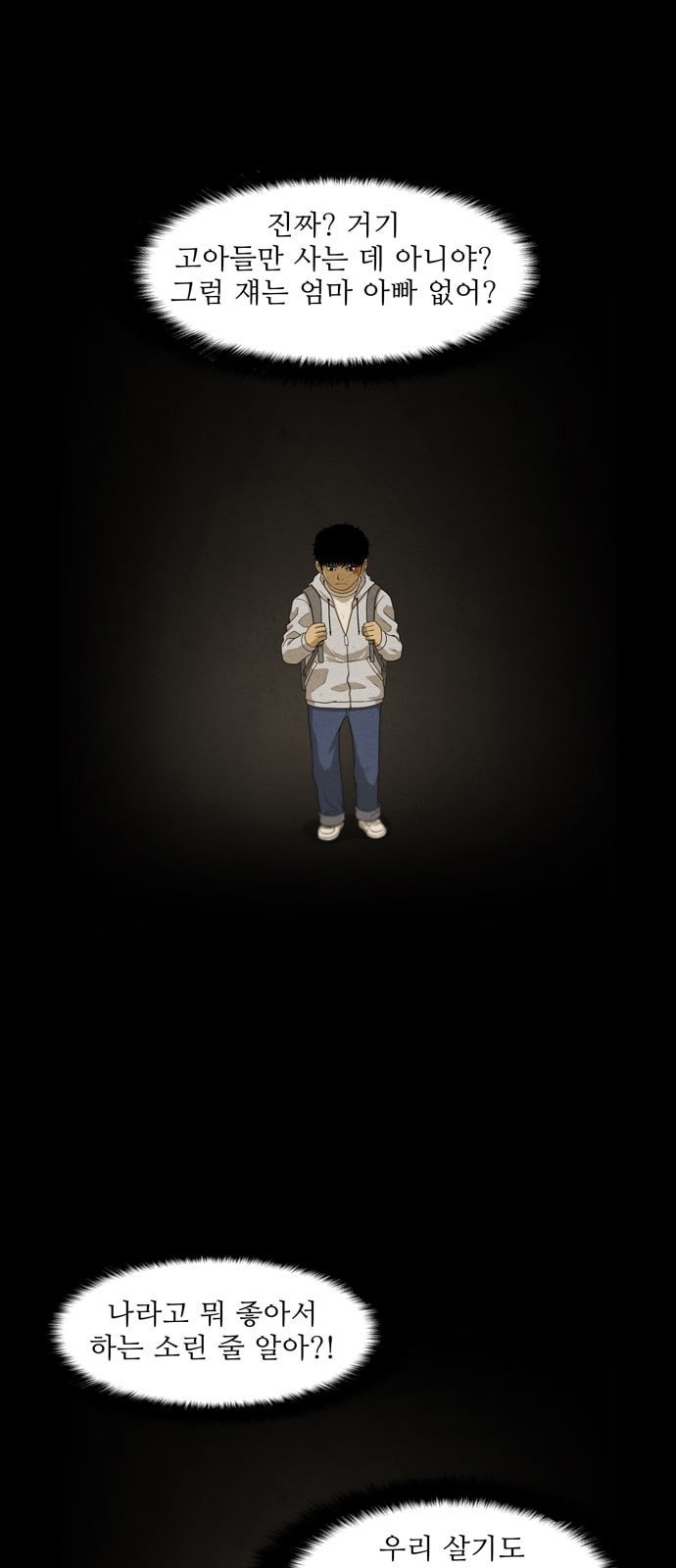 16243937998424.jpeg