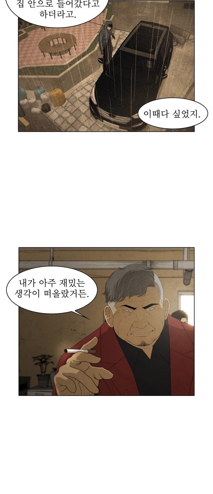 1624393813623.jpeg
