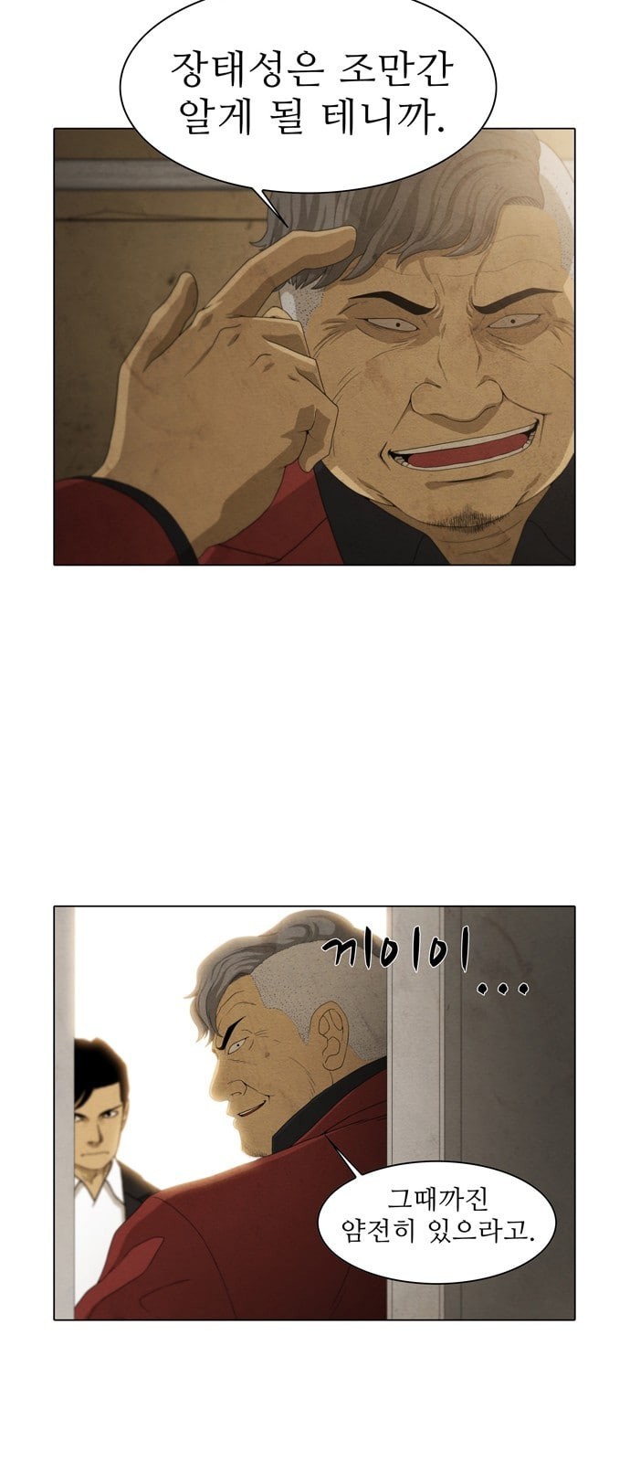 16243938148937.jpeg